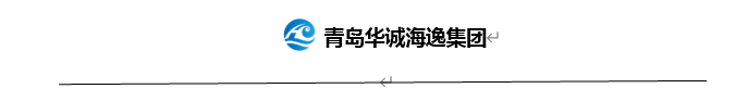 TIM截圖20200225133940.png